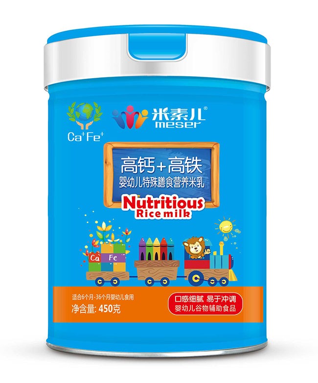 米素兒(ér)  高(gāo)鈣+高(gāo)鐵(tiě)特膳米乳  450g