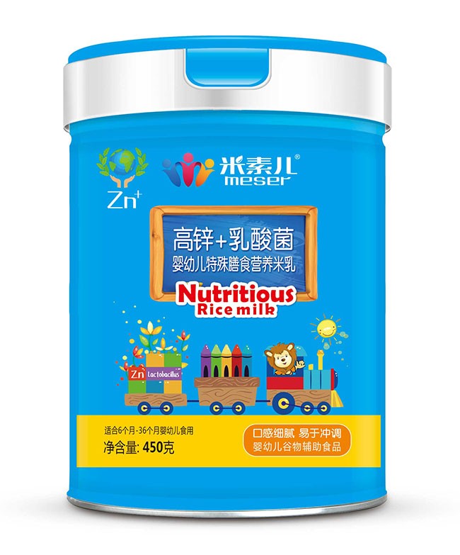 米素兒(ér)  高(gāo)鋅+乳酸菌特膳米乳  450g