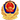 公安備案号